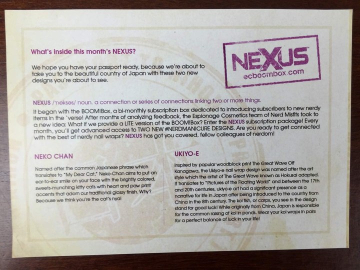 Nexus by Espionage Cosmetics July 2016 (6)