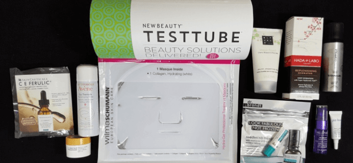 Birthday Giveaway: New Beauty Test Tube