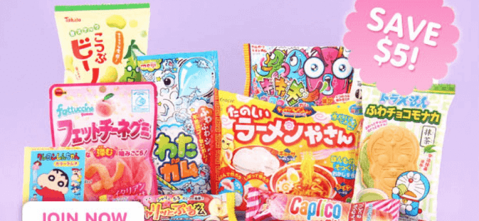 February 2018 Japan Candy Box Spoiler + $5 Coupon!