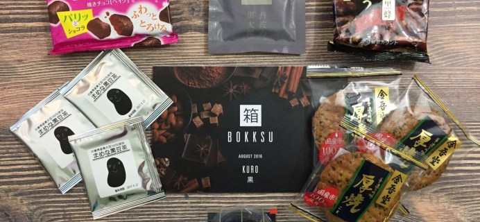 Bokksu August 2016 Subscription Box Review + Coupon