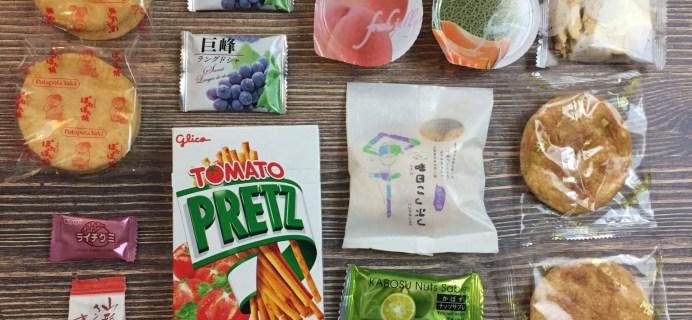 Snakku August 2016 Subscription Box Review + Coupon