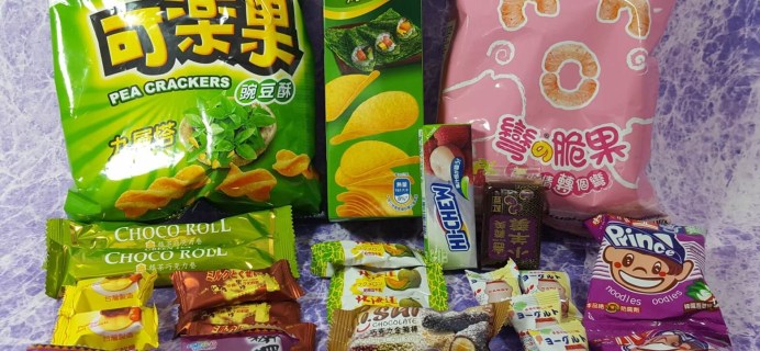 Universal Yums July 2016 Subscription Box Review – Taiwan