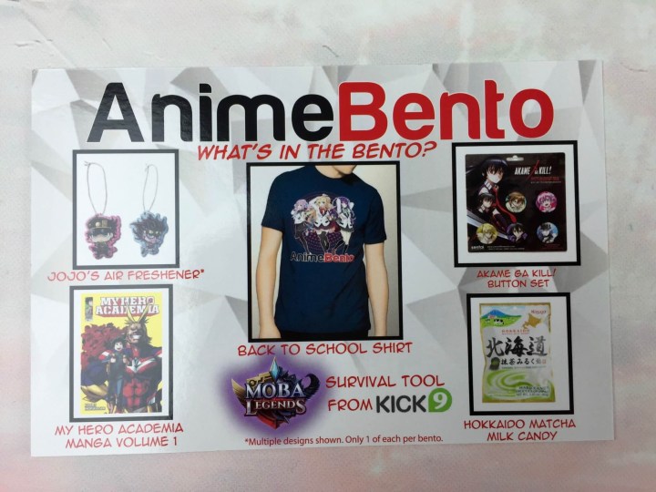 Anime Bento August 2016 (3)