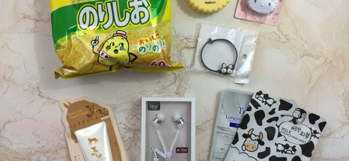 Crystal Box August 2016 Subscription Box Review