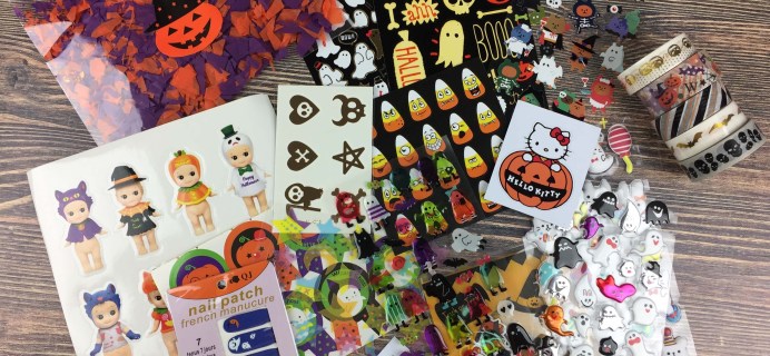 Stickii Club Halloween Limited Edition Box Review – September 2016