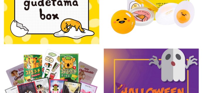 MemeBox: Halloween Box Presale + Holika Holika x Gudetama Box Available Now! + Coupon