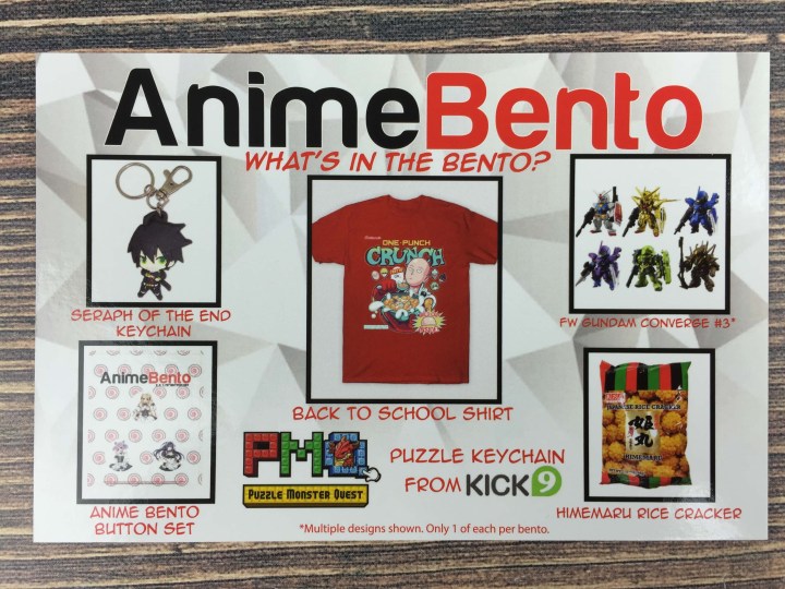 anime-bento-september-2016-1