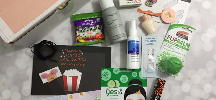 Marzia Fall 2016 Subscription Box Review