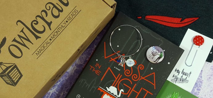 OwlCrate October 2016 Subscription Box Review + Coupon