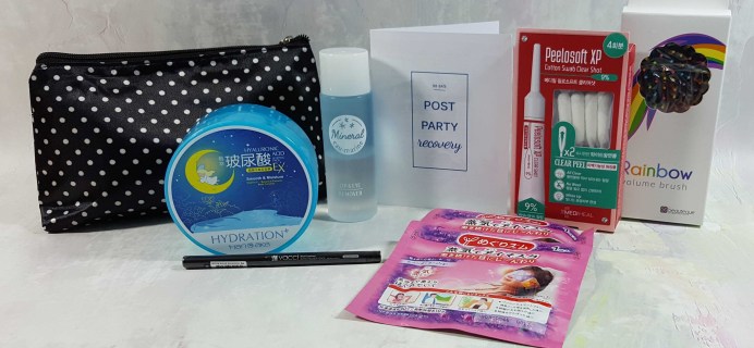 October 2016 Beauteque BB Bag Subscription Box Review + Coupon