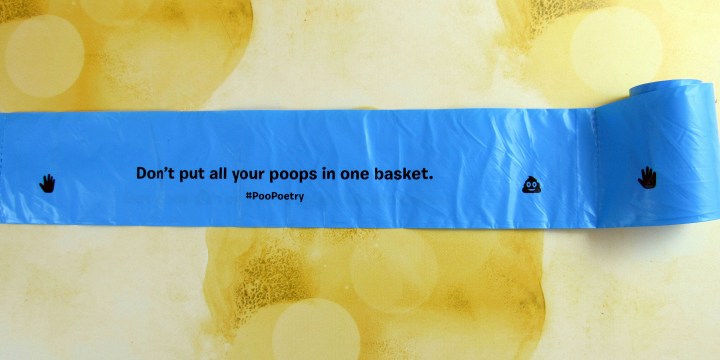 Poetry Poop Bags