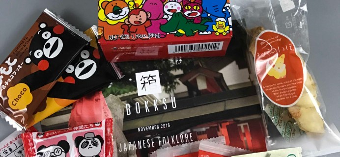 Bokksu November 2016 Subscription Box Review + Coupon