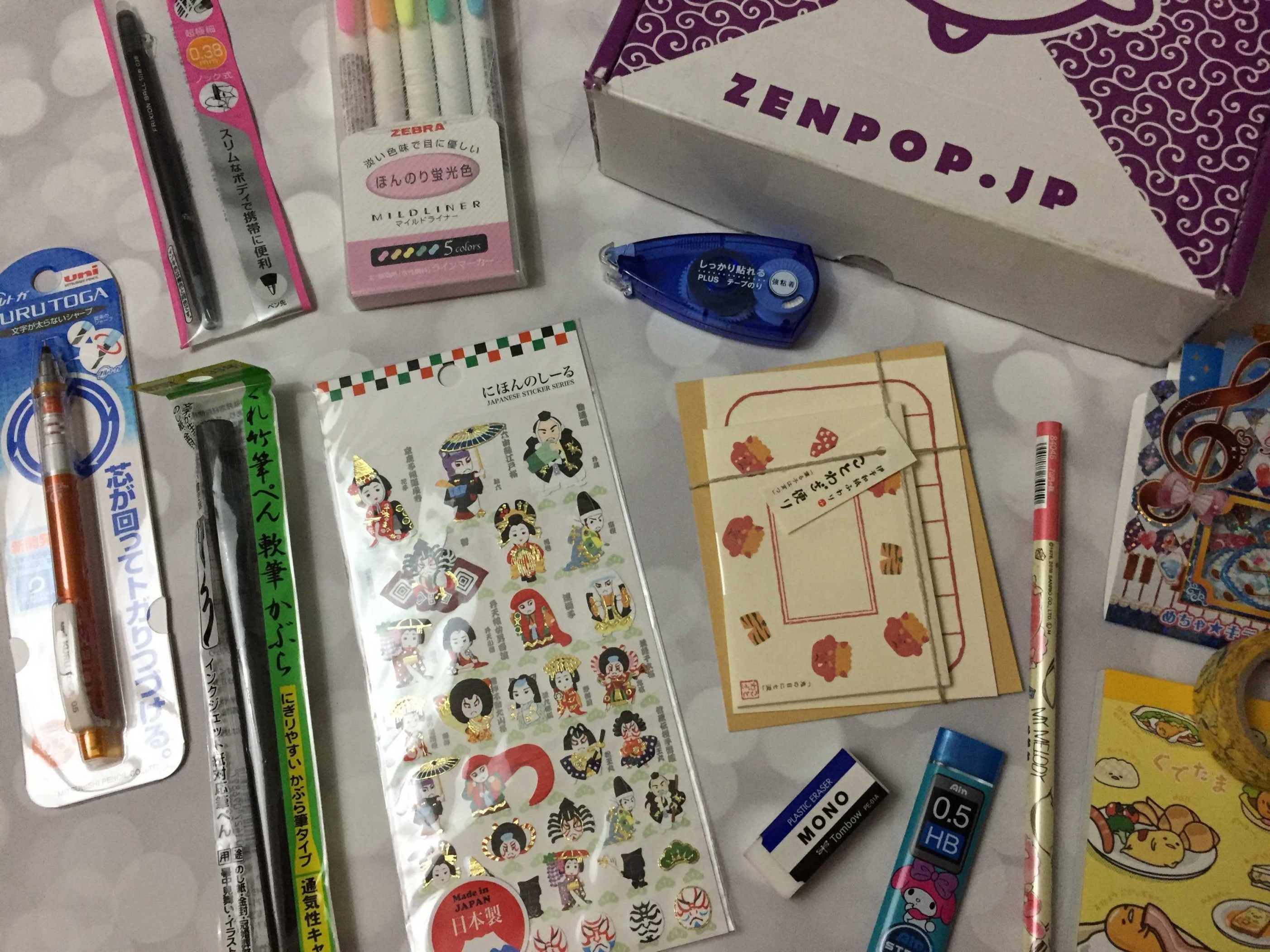 ZenPop Japanese  Packs November 2022 Stationery  Box  Review 