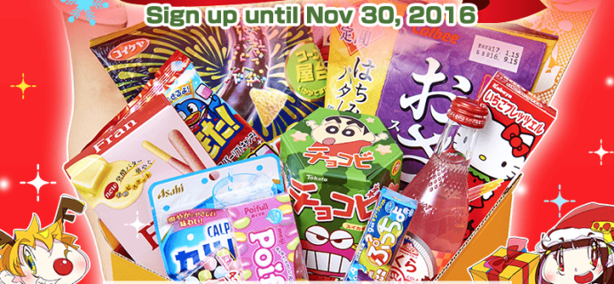 Tokyo Treat December 2016 Spoilers #4 + $10 Coupon! Last Day!