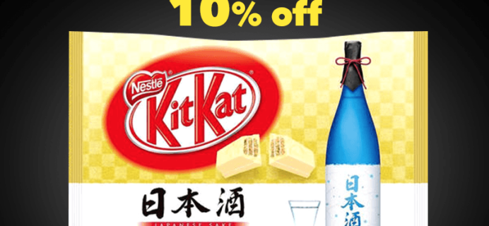 Tokyo Treat Early Black Friday Coupon: Free KitKat Sake + 10% off All Premium Plans!