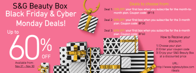 S&G Beauty Box Cyber Monday Deals: Save Up To 60% On Your First Box!