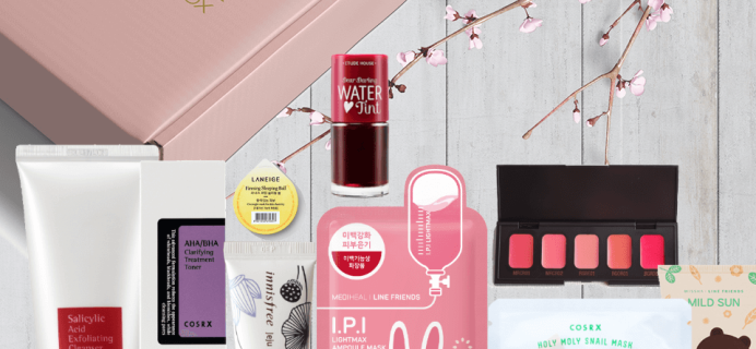 BomiBox Black Friday K-Beauty Subscription Box Coupon – 25% Off First Month Deal!