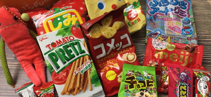 Tokyo Treat December 2016 Subscription Box Review & Coupon
