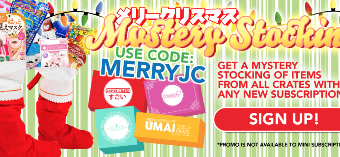 Japan Crate Holiday Deal: Free Mystery Stocking With Subscription!