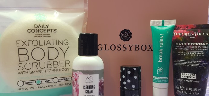 January 2017 Glossybox Subscription Box Review