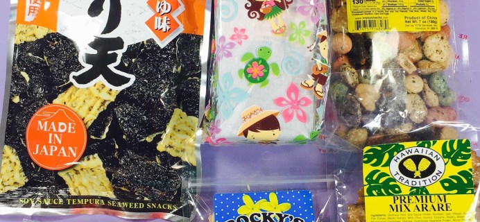 Aloha Snack Pack January 2017 Subscription Box Review 