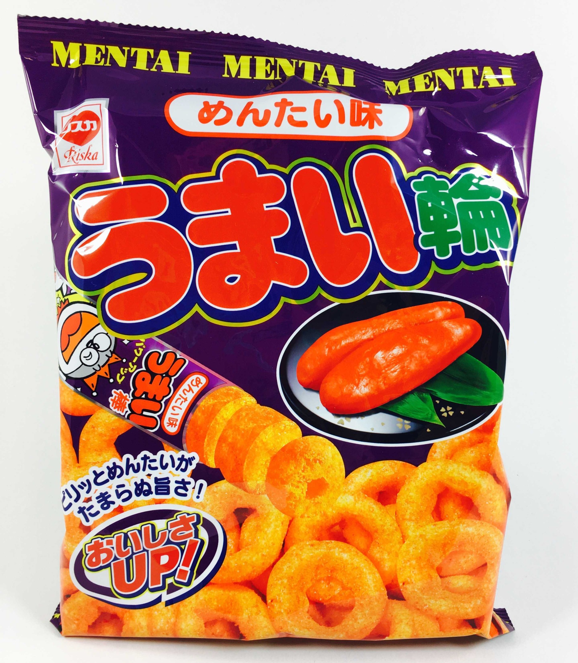 Japan Crate January 2017 Subscription Box Review + Coupon hello