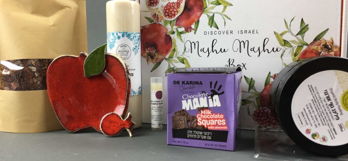 Mashu Mashu Box February 2017 Subscription Box Review