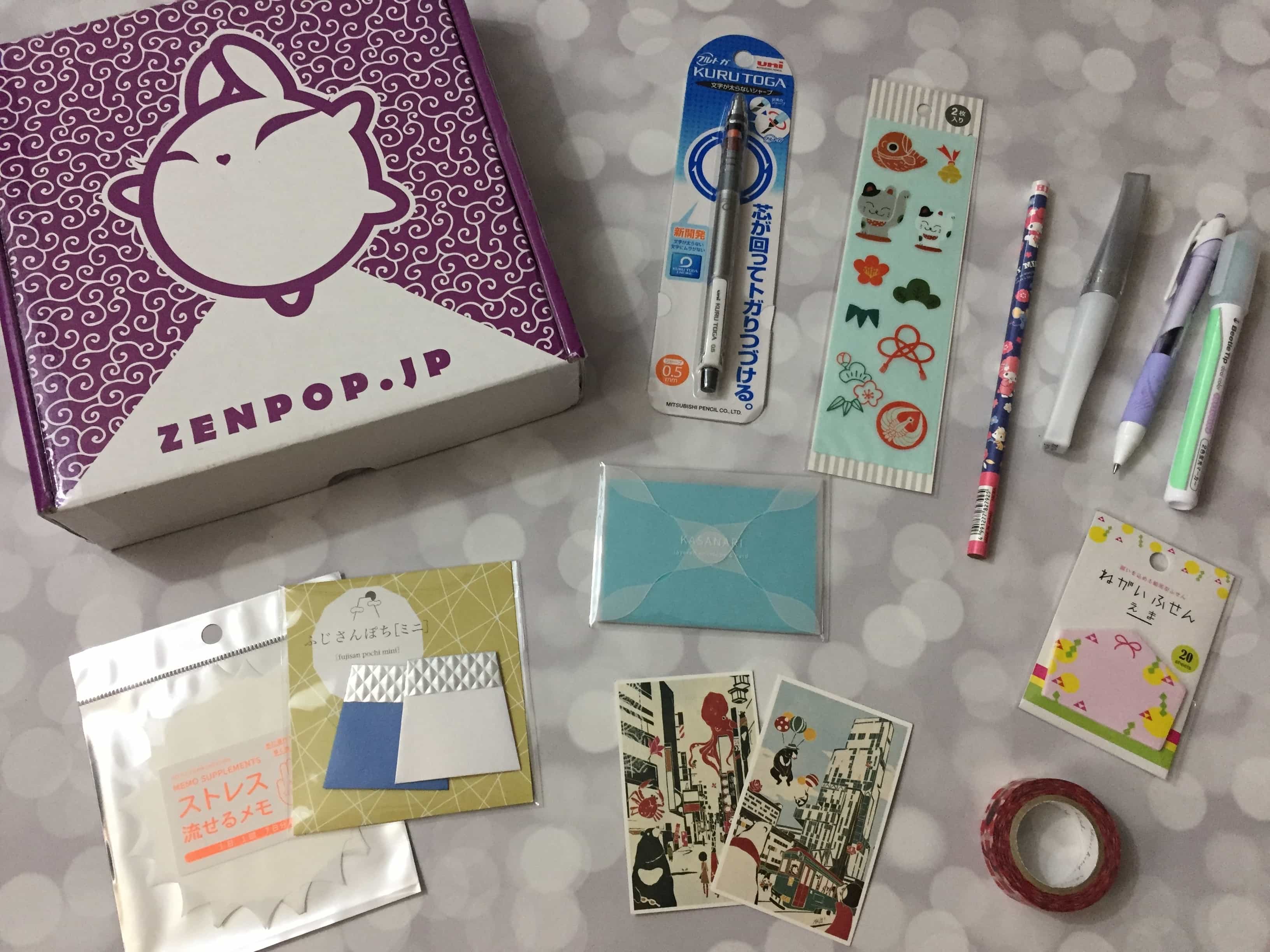 ZenPop Japanese  Packs January 2022 Review Stationery  Box 