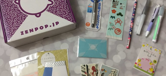 ZenPop Japanese Packs January 2017 Review – Stationery Box