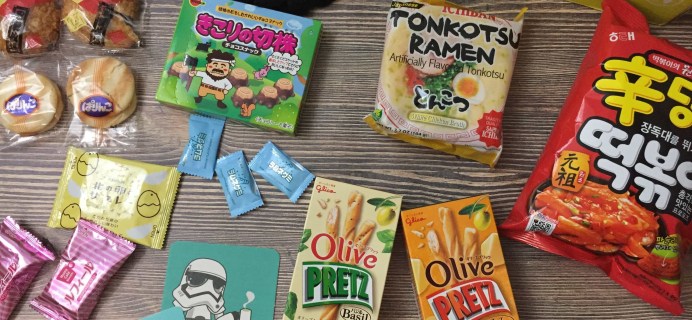 EsianMall Tasty Snacks + Geek Gear March 2017 Subscription Box Review