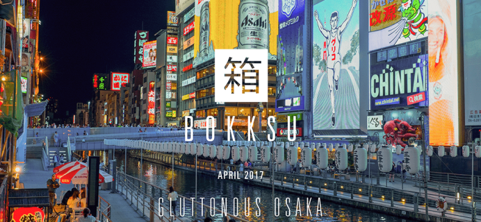 Bokksu April 2017 Spoilers + Coupon!