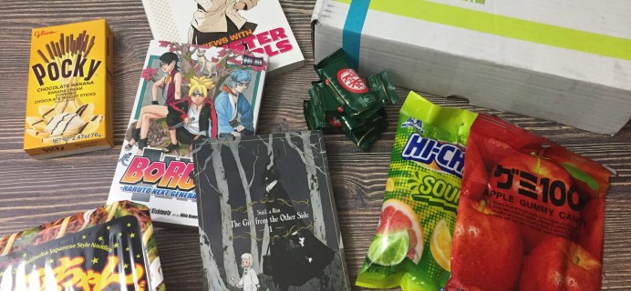 Manga Spice Cafe April 2017 Subscription Box Review
