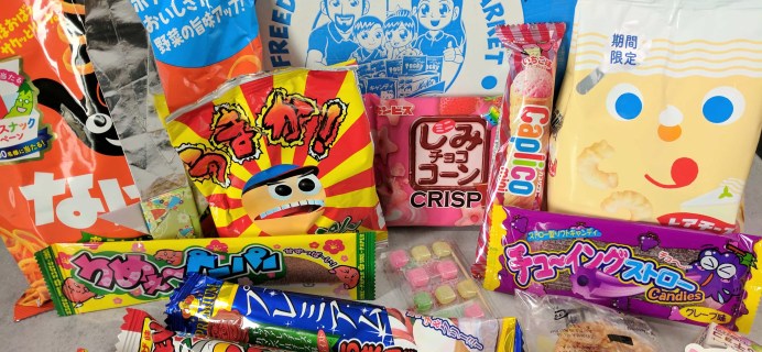 Freedom Japanese Market Subscription Box – April 2017