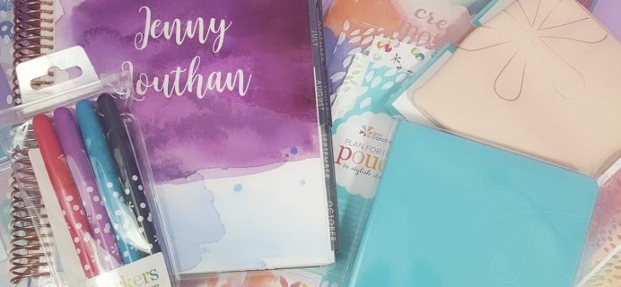 Erin Condren 2018 New Life Planner Review + Coupon