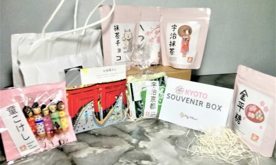 My Hikari Japan Souvenir Box May 2017 Subscription Box Review + Coupon