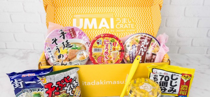 Umai Crate June 2017 Subscription Box Review + Coupon