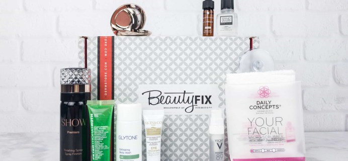 BeautyFIX July 2017 Subscription Box Review + $10 Coupon