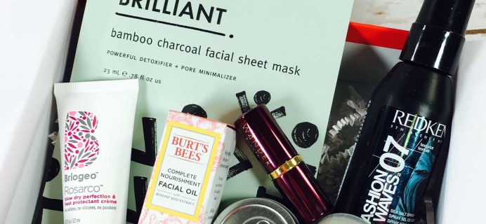 Allure Beauty Box July 2017 Subscription Box Review & Coupon