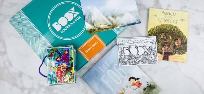 Powell’s Boox July 2017 Subscription Box Review