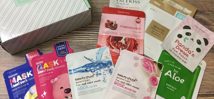 Beauteque Mask Maven August 2017 Subscription Box Review + Coupon