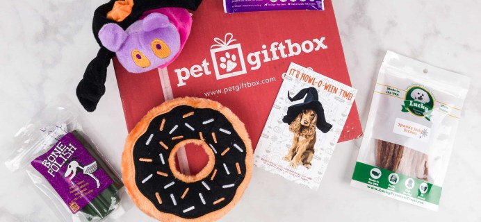 PetGiftBox October 2017 Subscription Box Review + 50% Off Coupon