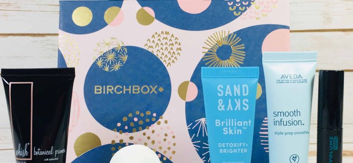 Birchbox Subscription Box Review + Coupon – December 2017