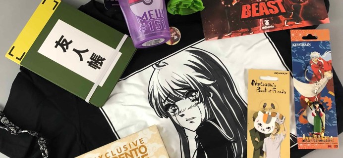 Akibento January 2018 Subscription Box Review & Coupon – BEAST