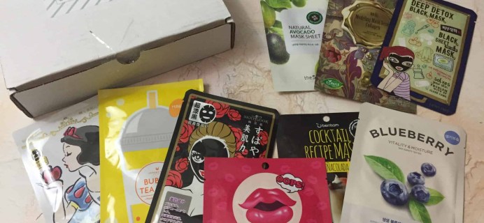 Beauteque Mask Maven December 2017 Subscription Box Review + Coupon