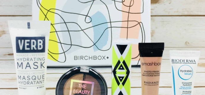 Birchbox Subscription Box Review + Coupon – January 2018