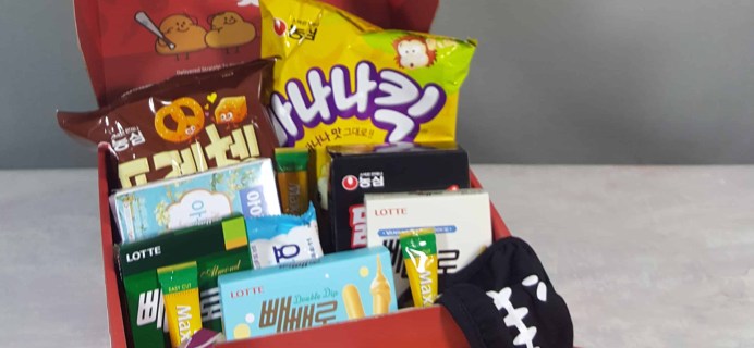 November 2017 Snack Fever Subscription Box Review + Coupon – Deluxe Box