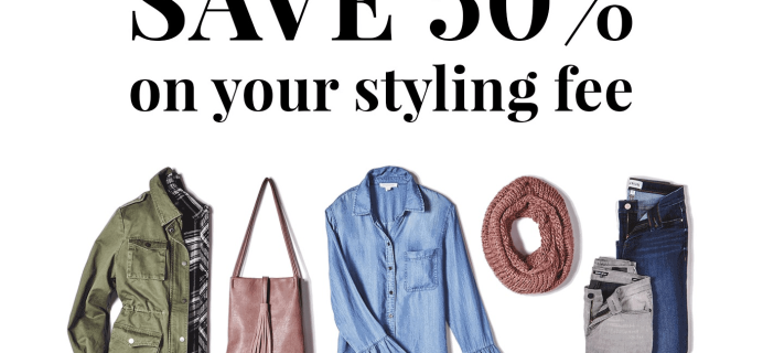 Wantable Style OR Fitness Edit FREE Styling Fee – 50% Off!