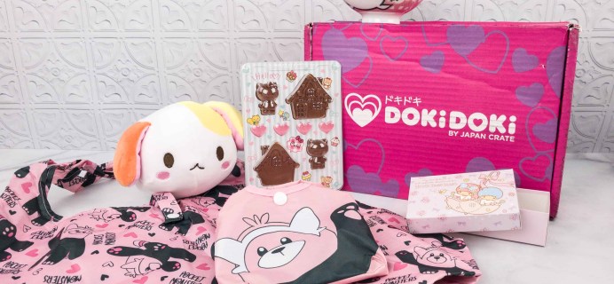 Doki Doki February 2018 Subscription Box Review & Coupon