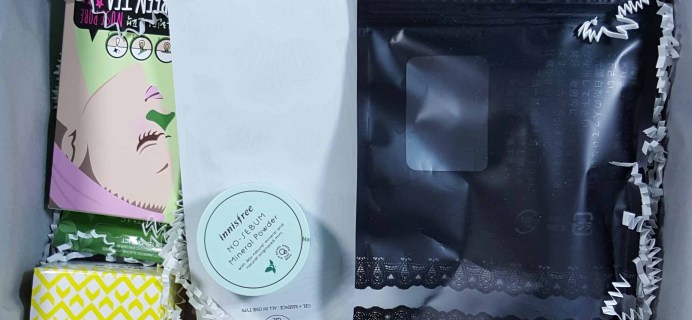 Beauteque Beauty Box Subscription Review + Coupon – October 2017