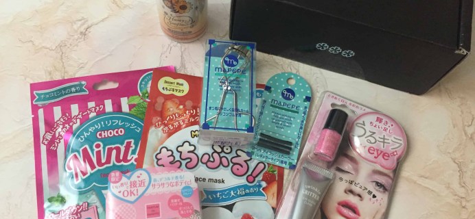nmnl January 2018 Subscription Box Review + Coupon